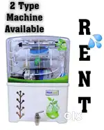 Water purifier on rent