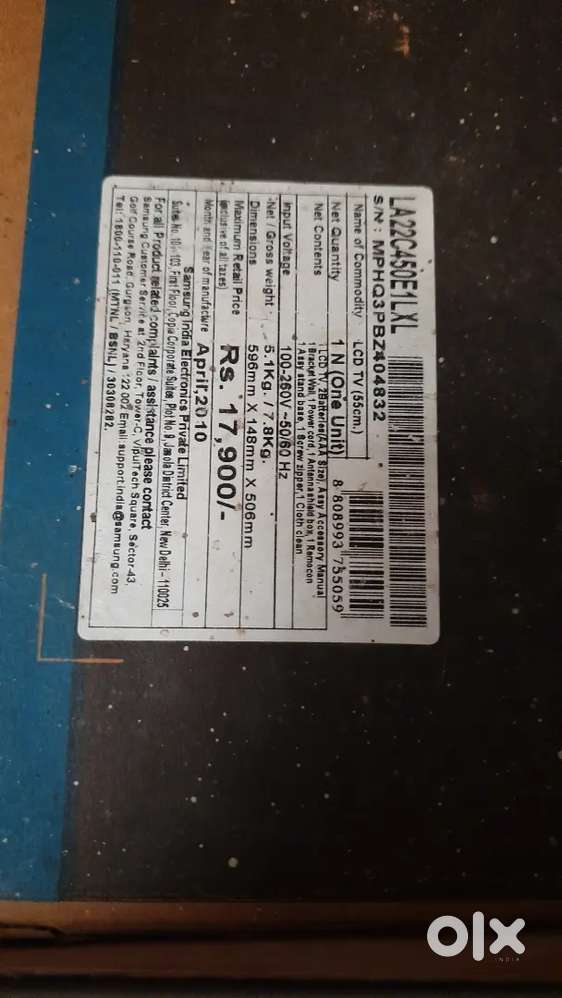 Samsung 22 inch LCD tv
