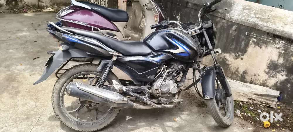 Vimo puc rc book complain
