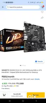 Motherboard Gigabyte B560M DS3H V2 10th & 11th generation Support