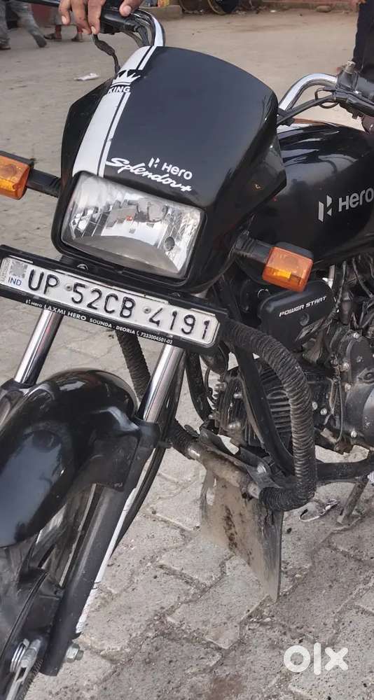 Hero Splendor Plus Bike