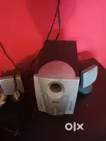 Intex music system