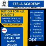 Online classes available upto 12 th class.