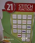 USHA Janome Sewing Machine