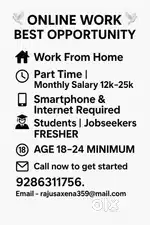 Work from home