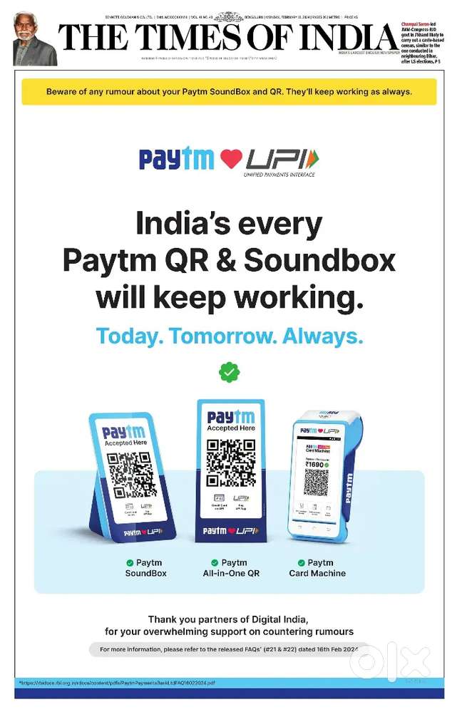 Paytm Edc Machine