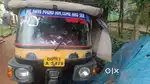 Very good condition