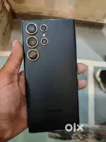 Samsung S23 ultra