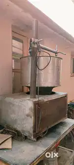 Rock Grinder
