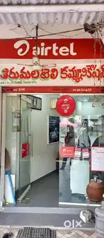 Thirumala tele communications