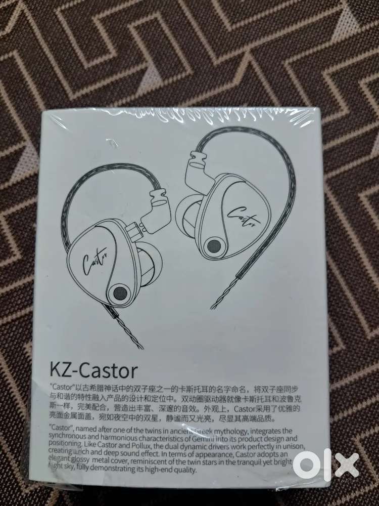 Kz castor brand new just opened