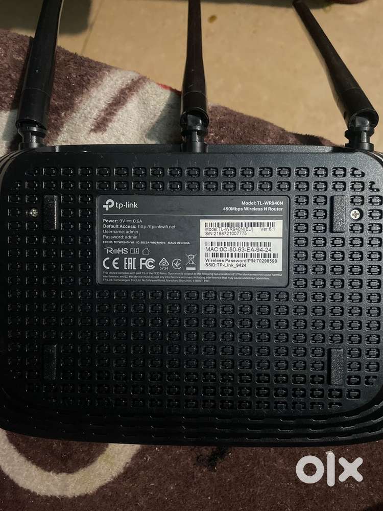 Tp link 450mbps wireless N router