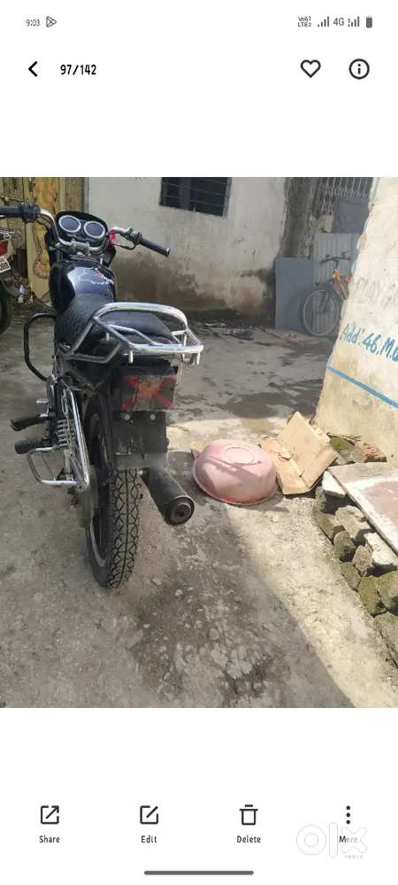 Urgent sell kar na hai