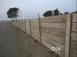 कृषि भूमि  10 बीघा