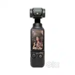 Dji osmo pocket 3 standard