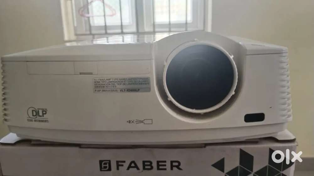 Mitsubishi projecter