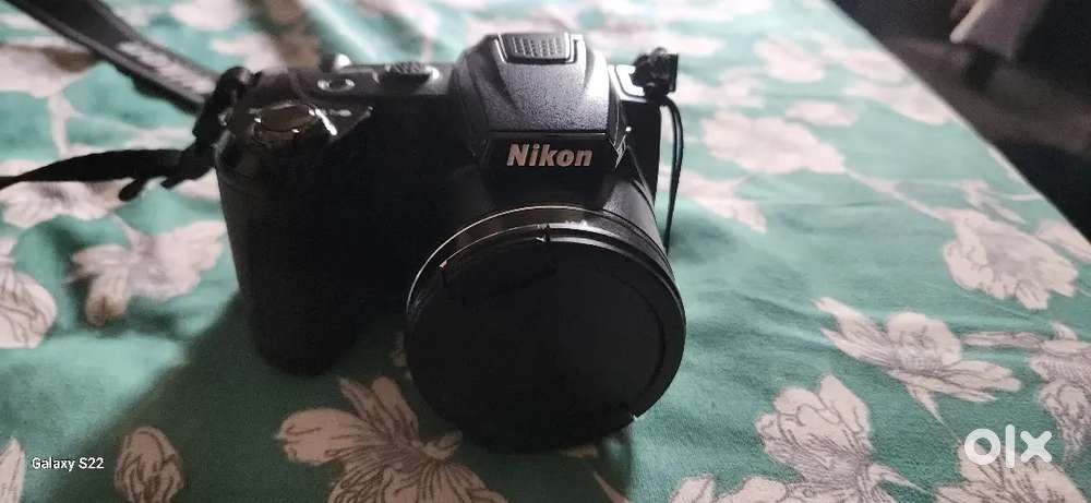 Nikon coolpix