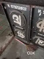 Dj 12 inch