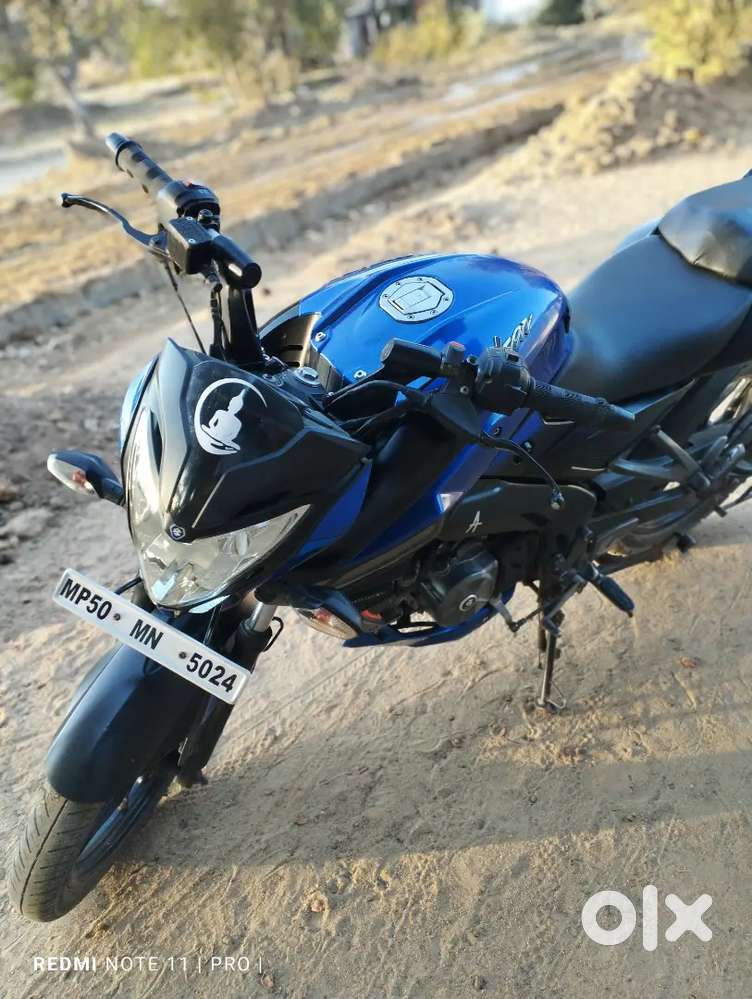 Bajaj Pulsar NS 160