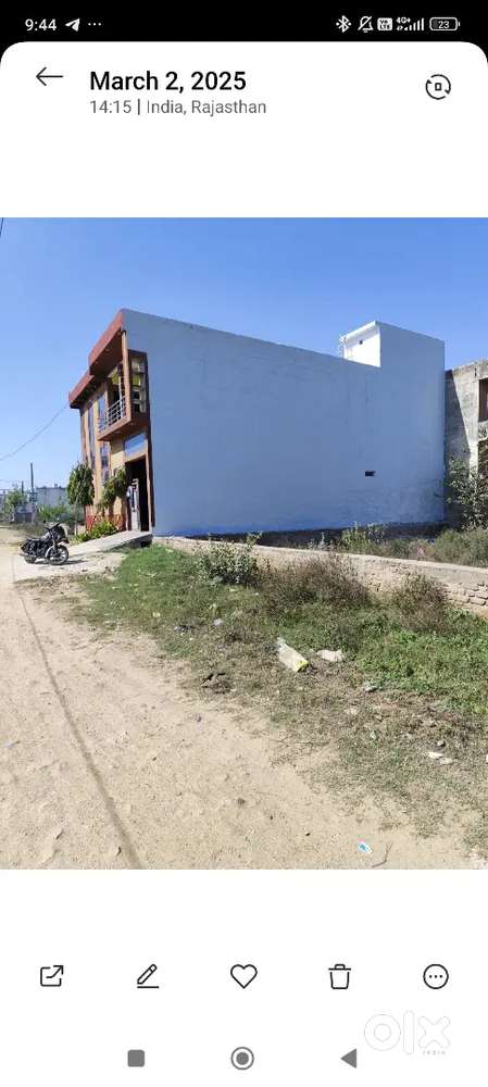 House full safty camra light water