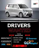 Driver wanted