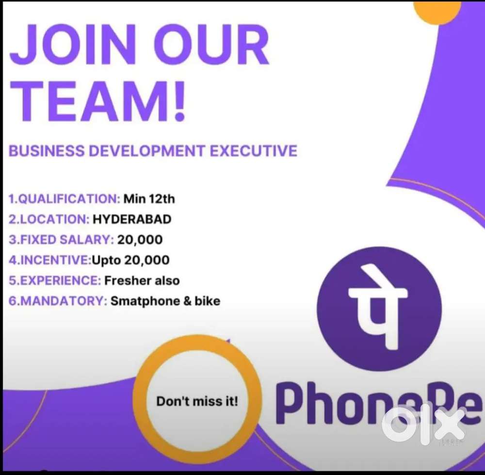 Phonepe Private Limited