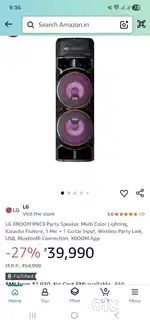 Lg rnc 9 1 your only
