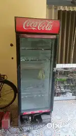 Fridge cooler