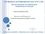 hiring for Car Mechanics/ Technicians in Tenkasi