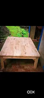 Home chowki