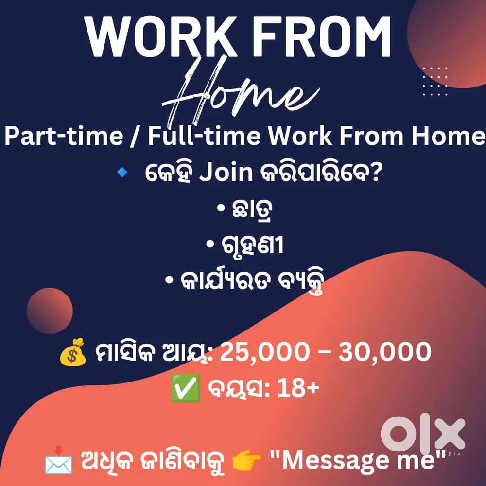 Work from home