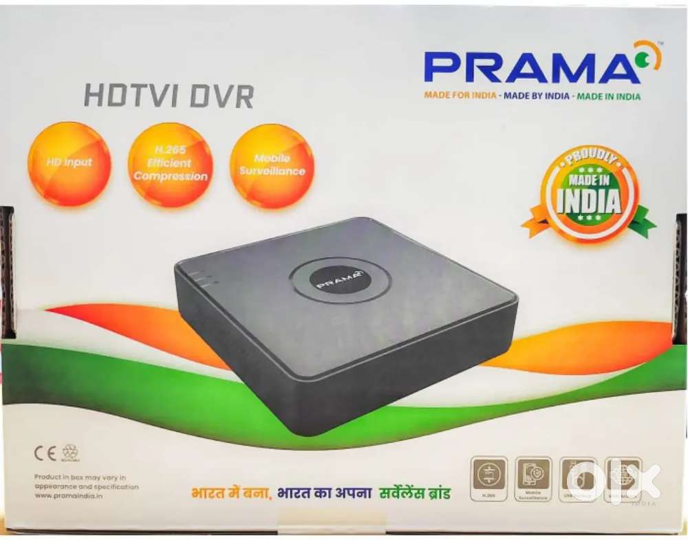 Prama 8ch 5mp dvr ,2mp , 4mp cctv camera  for sale in good condition