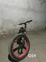 Mo je cycle bech ni he