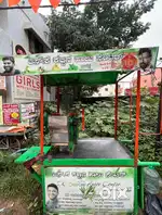 sugarcane juice machine