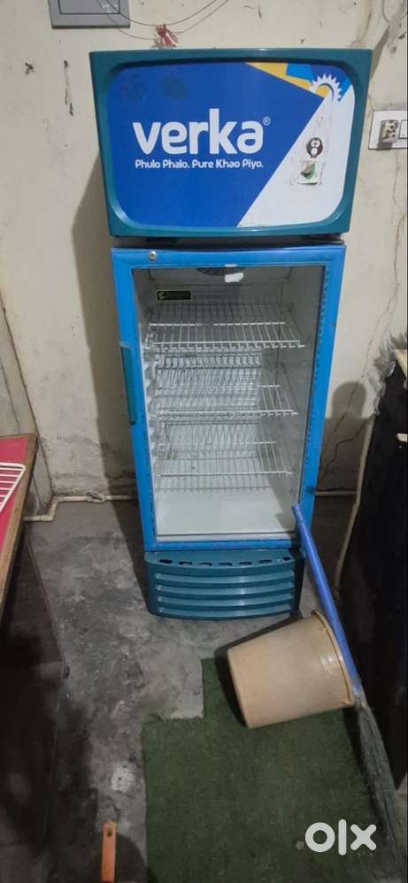 Verka fridge refrigerator