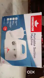 Portable Suction Machine
