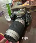 Nikon d7000 with 70-300mm lens