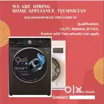 Field Service Engineer/ technicians/Trainees