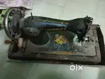 Sewing machine
