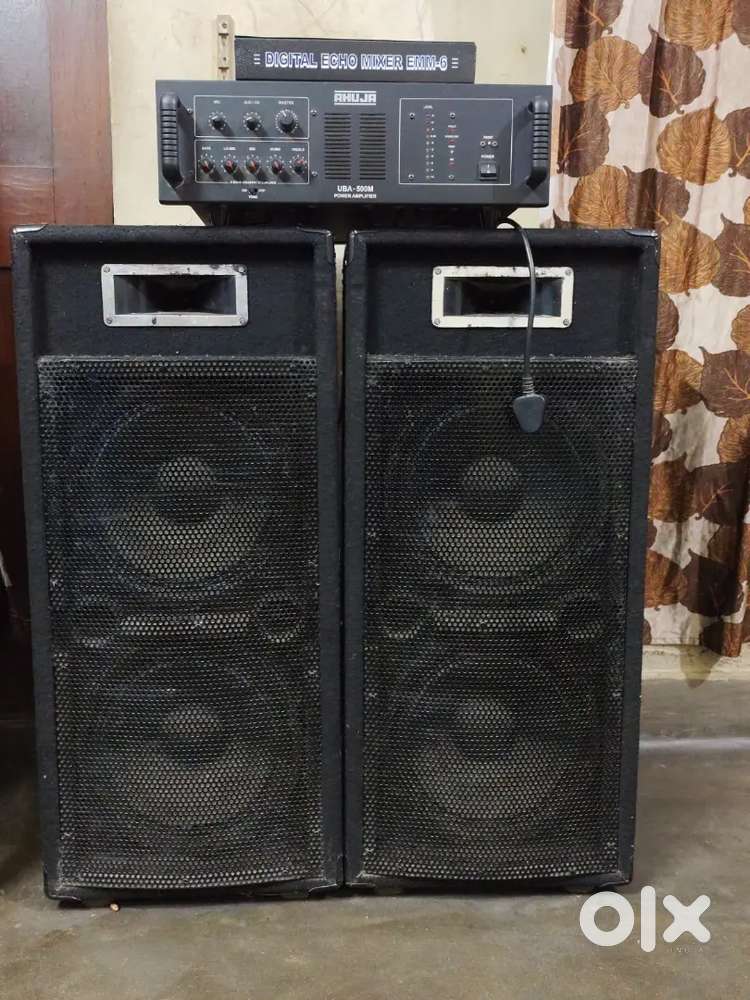 Music system