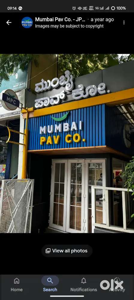 Mumbai pav co . Company