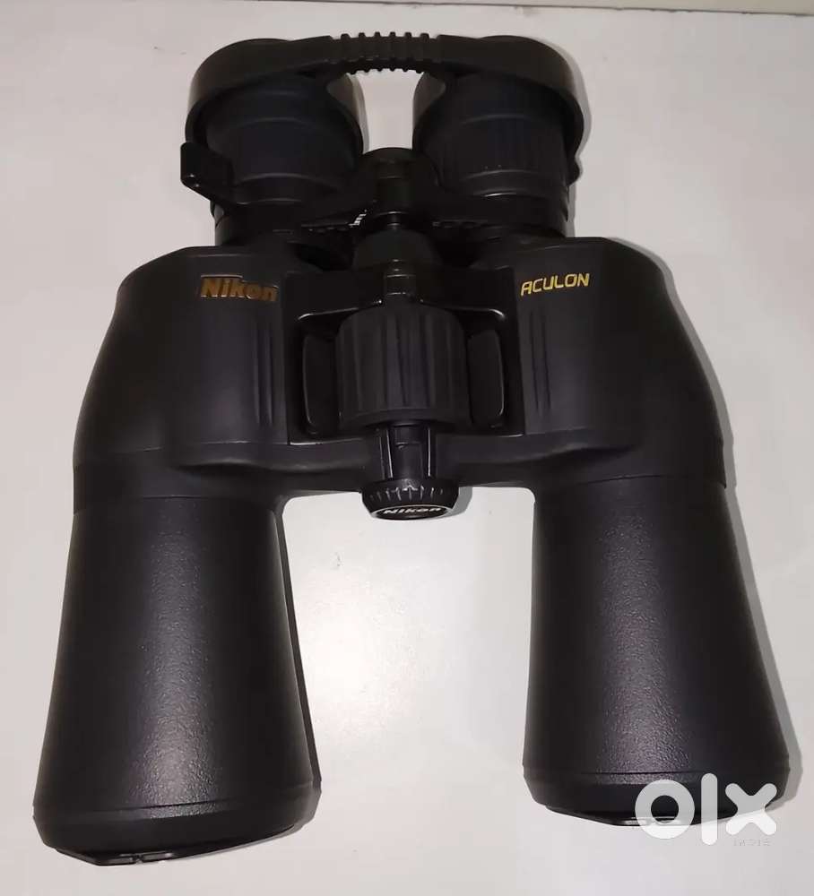 Nikon Binocular 10-22X50