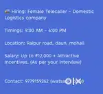 Urgently hiring for female