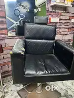 Solon Chair