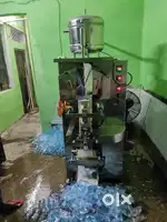 पाउच् पैकिंग मशीन और आरो प्लांट बिकाऊ है। काफी अच्छी कंडीसन मे