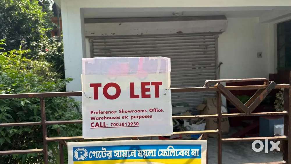 Warehouse Showroom Office Gym