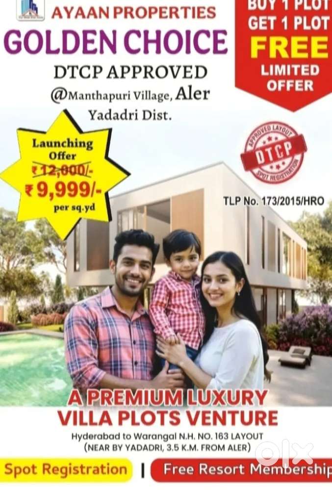 BUY 1 plot get 1 plot@aler