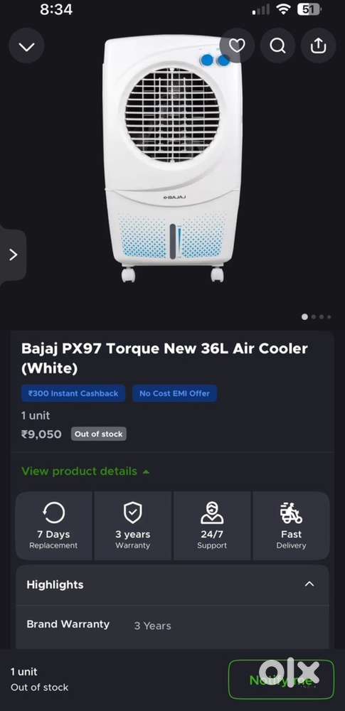 BAJAJ COOLER