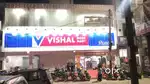 Data entry experience now apply vishal mega mart shopping mall