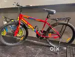 This is the Ranger cycle without gear. It's only one month old.